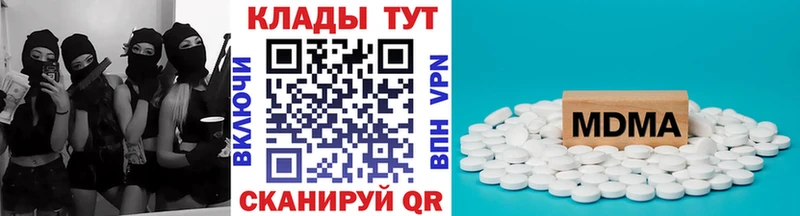 Купить Гашиш  МАРИХУАНА  Мефедрон  Кудрово