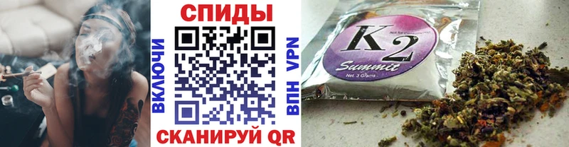 Купить закладки  Кудрово  БУТИРАТ жидкий экстази 