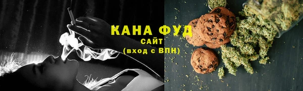 гидра Беломорск