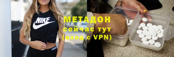 Альфа ПВП Белоозёрский