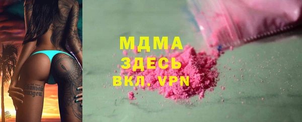 мет Белокуриха