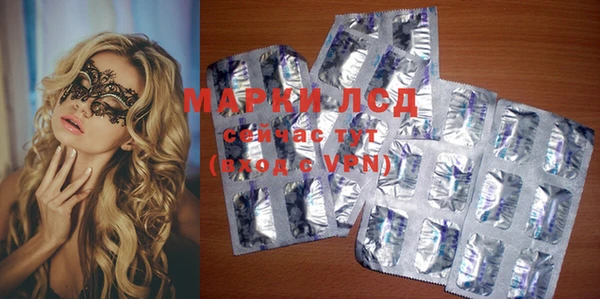 мет Белокуриха
