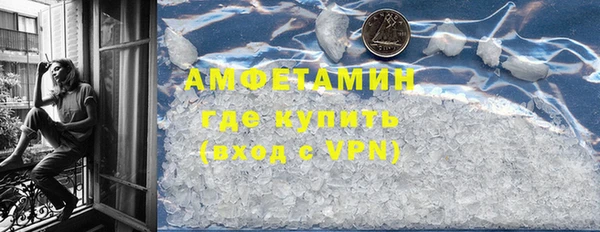 Альфа ПВП Белоозёрский