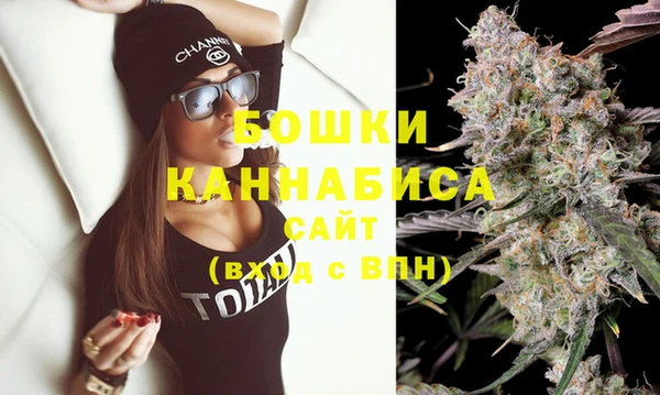 мет Белокуриха