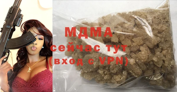мет Белокуриха