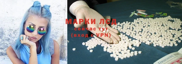 Альфа ПВП Белоозёрский