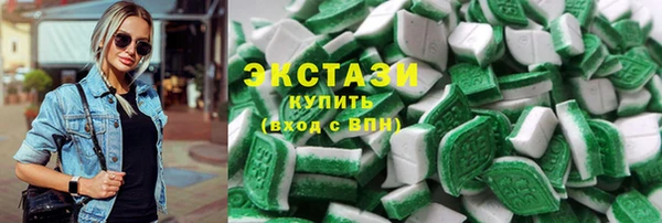 мет Белокуриха