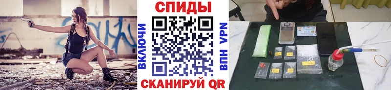 Первитин винт  Купить  Кудрово 